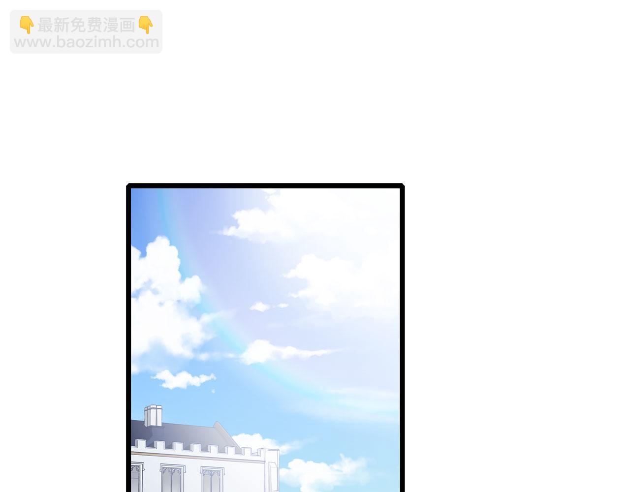 第8话 随意使唤54