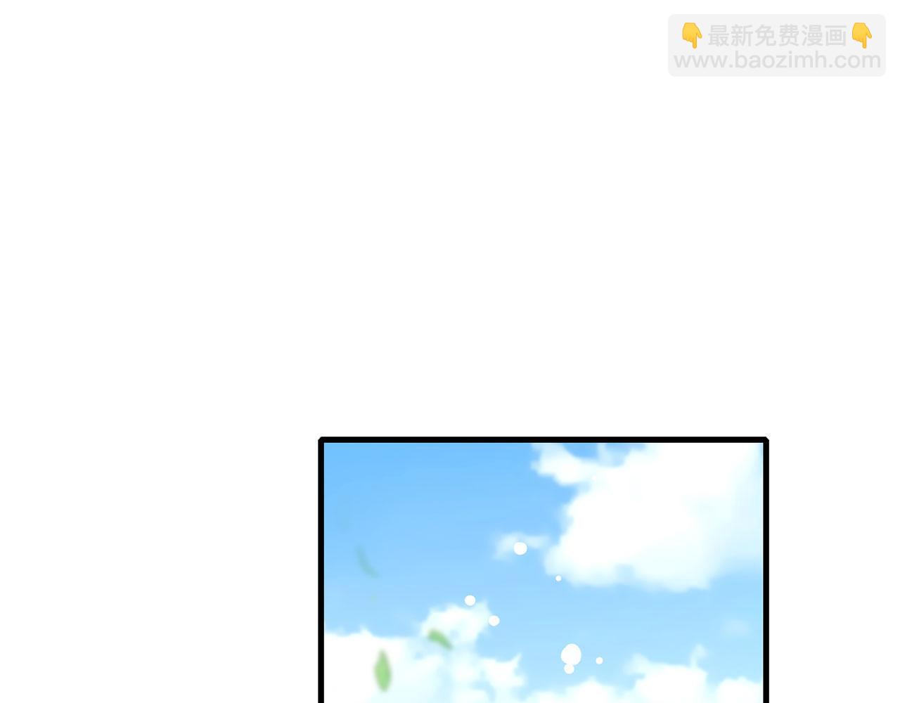 第9话 被反派看上？！161