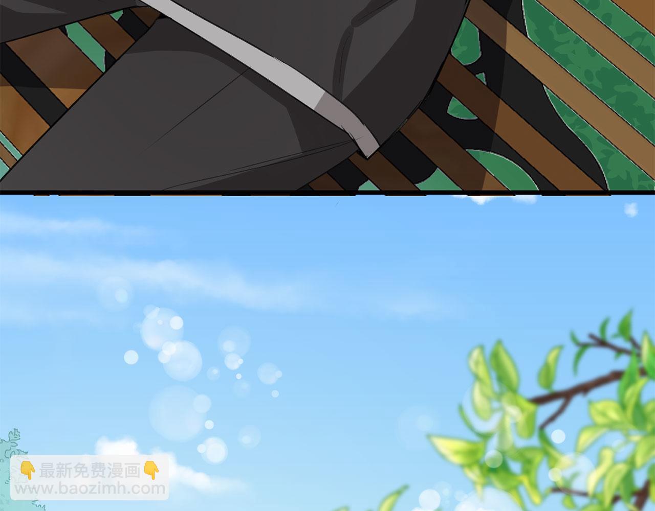 第9话 被反派看上？！4