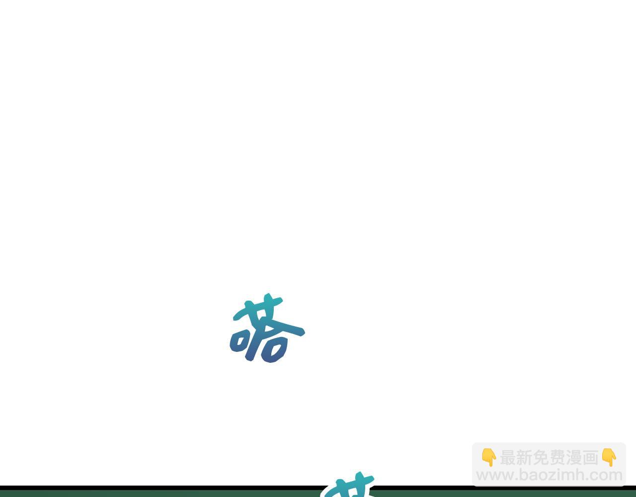 第9话 被反派看上？！40