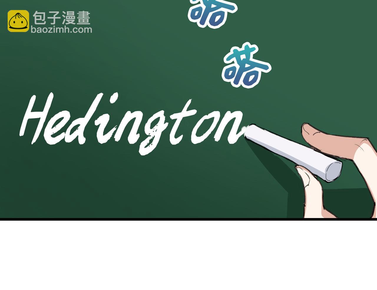第9话 被反派看上？！41