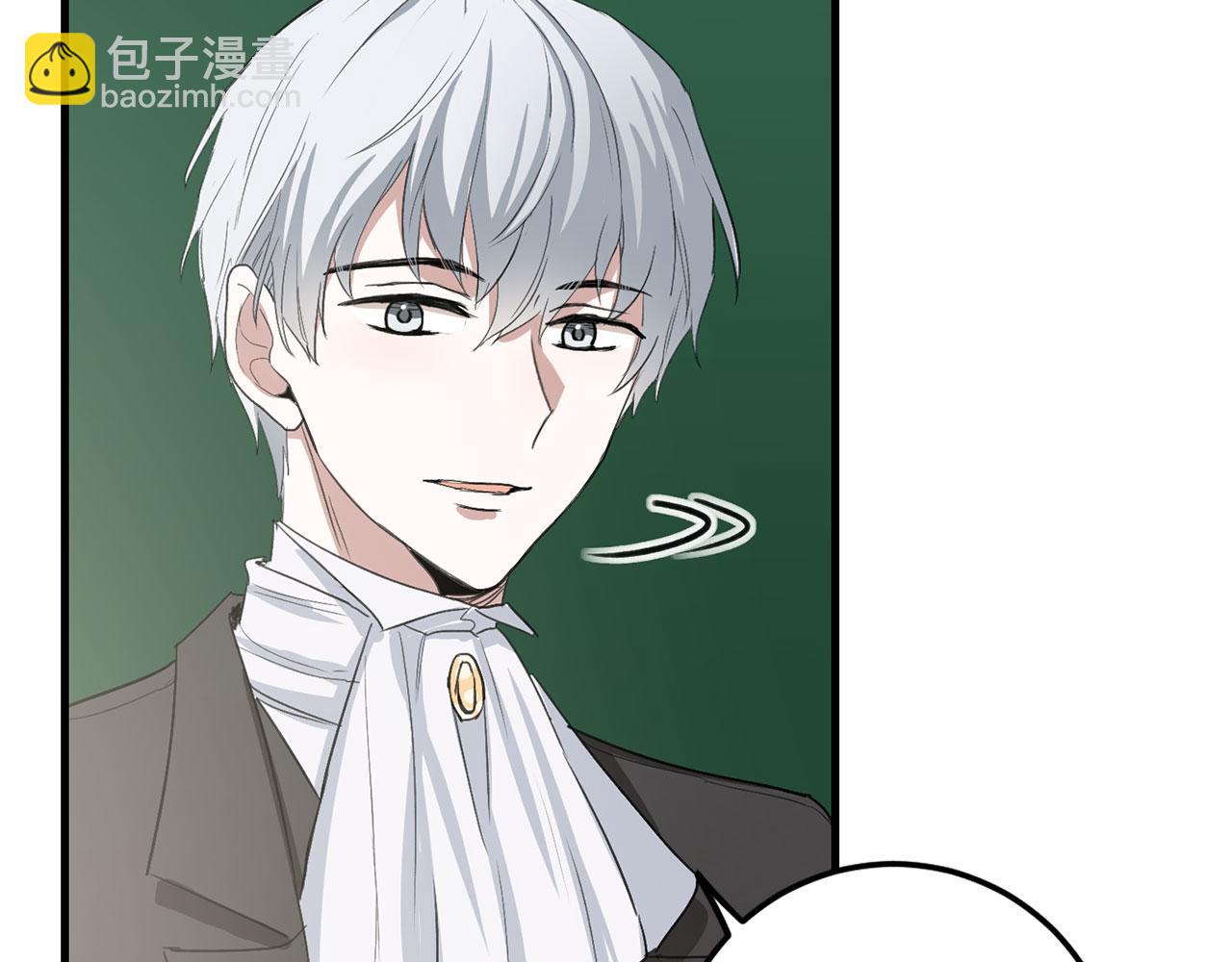 第9话 被反派看上？！56