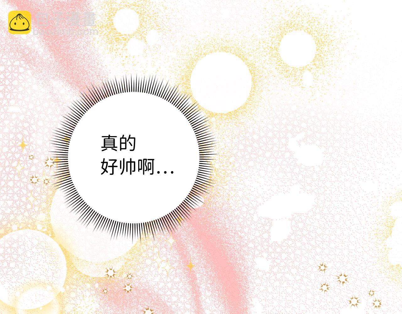 第9话 被反派看上？！63