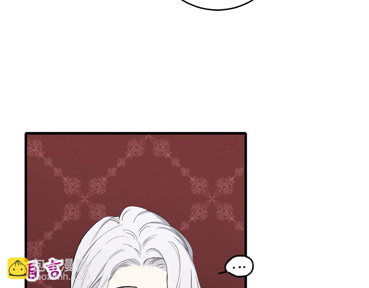 第9话 被反派看上？！75