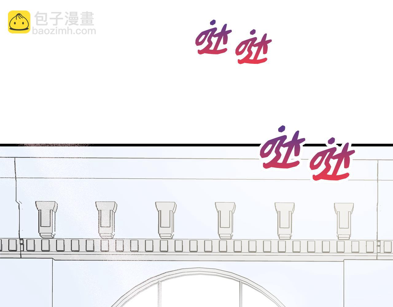 第9话 被反派看上？！96