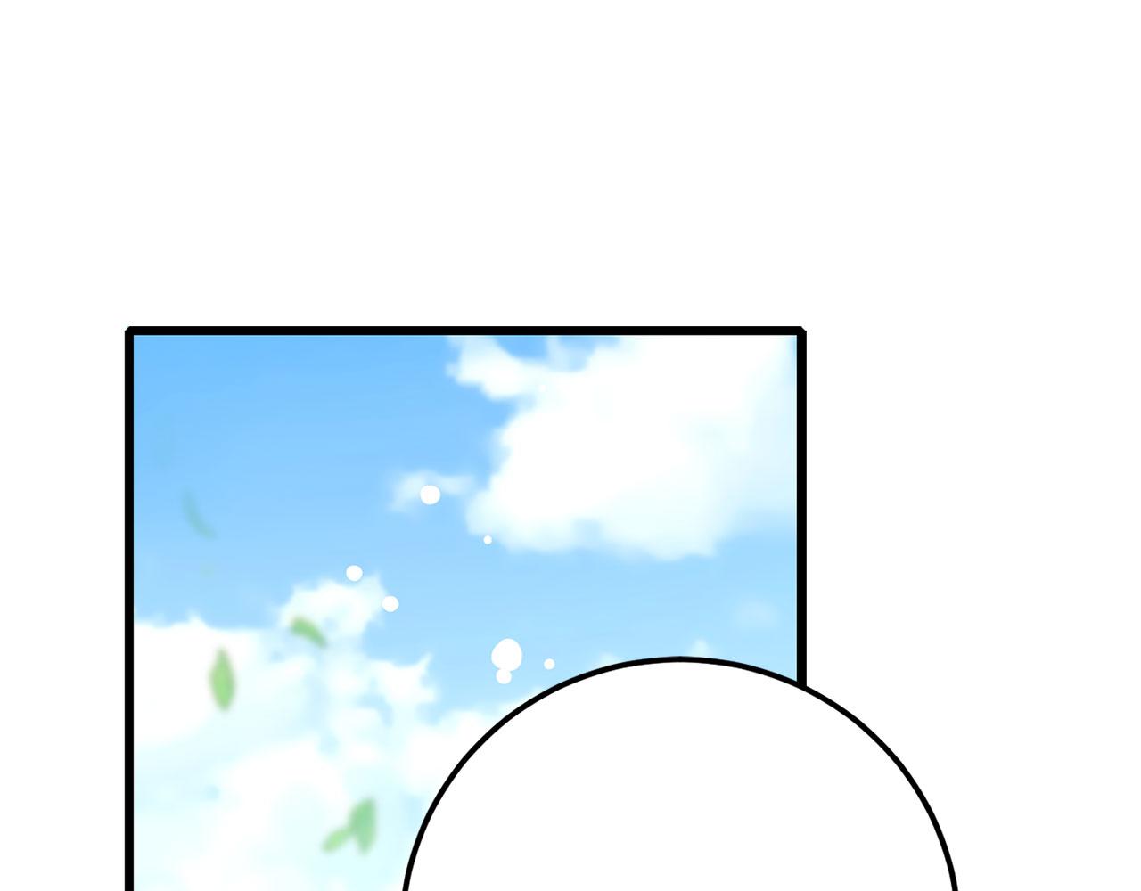 第10话 查看账簿0