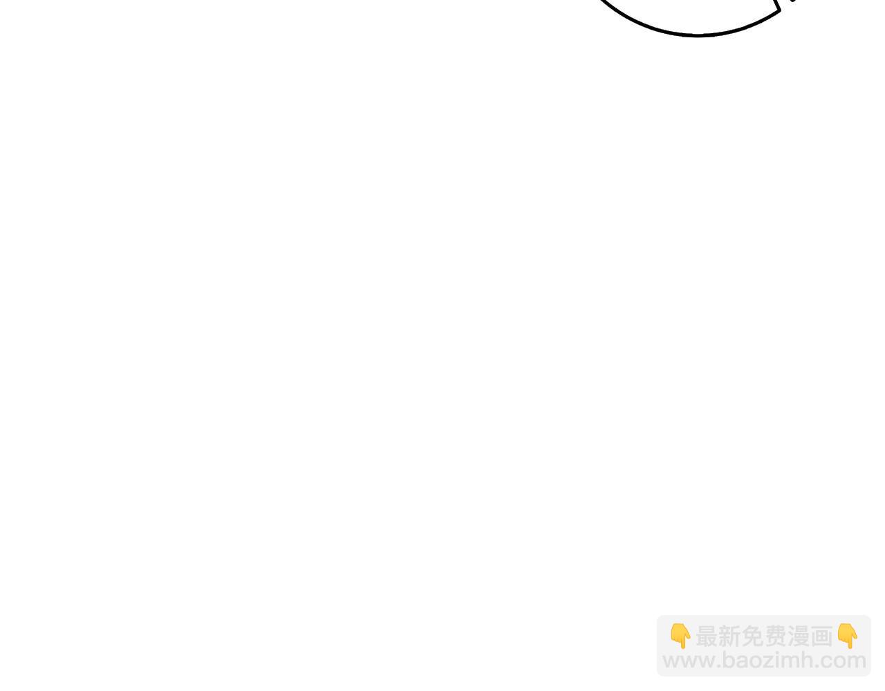 第10话 查看账簿101