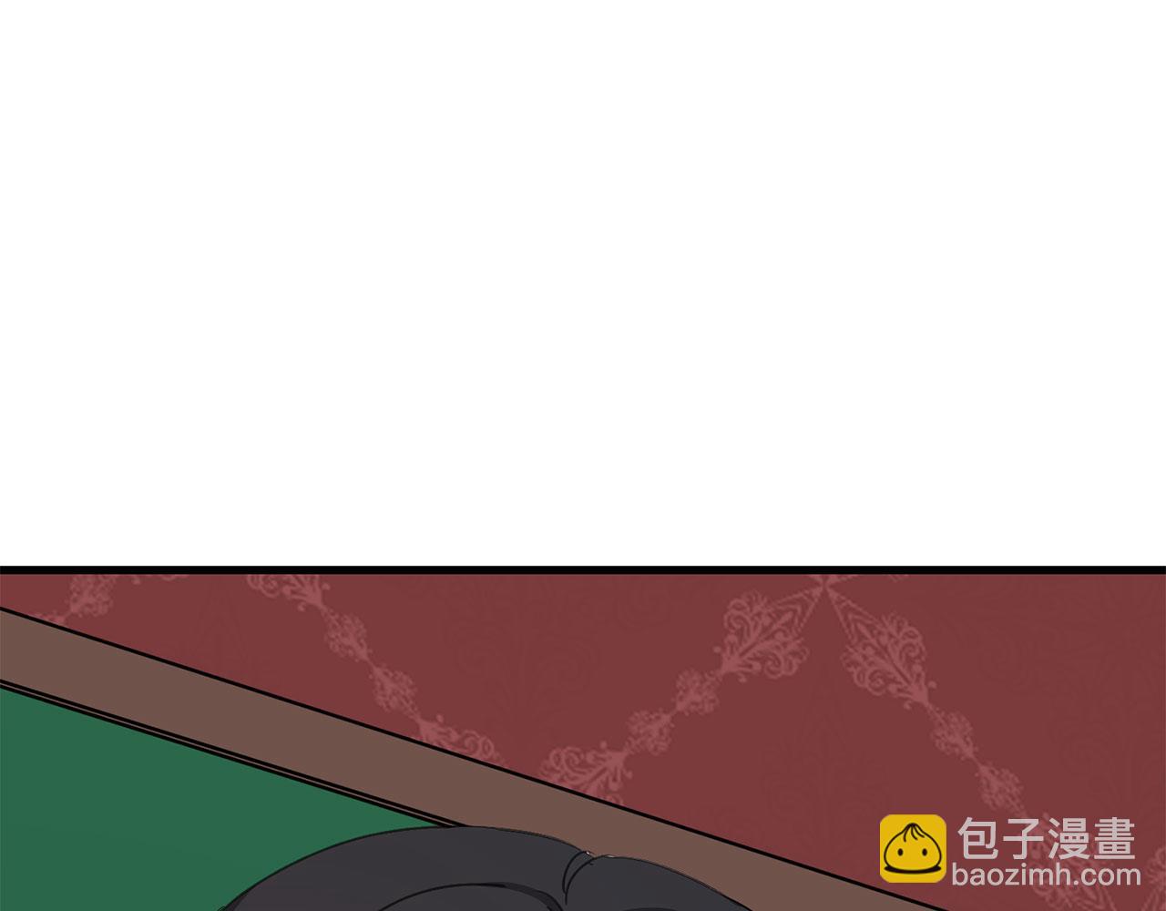 第10话 查看账簿107