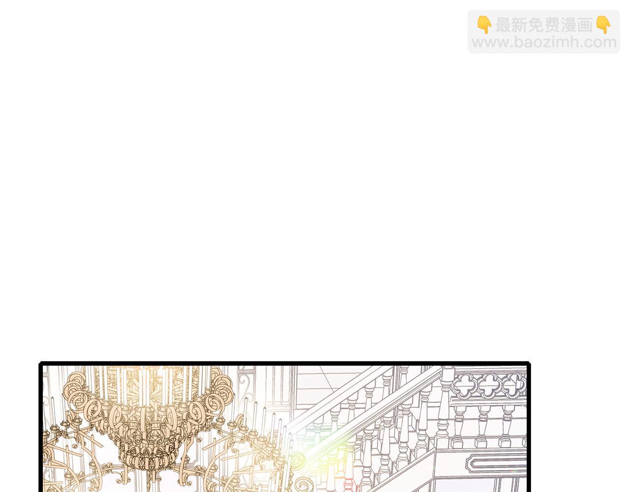 第10话 查看账簿128