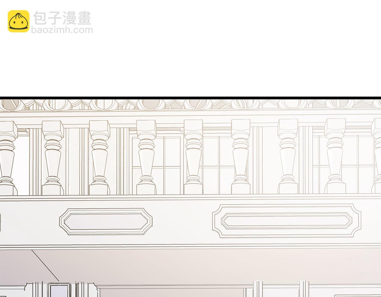 第10话 查看账簿136