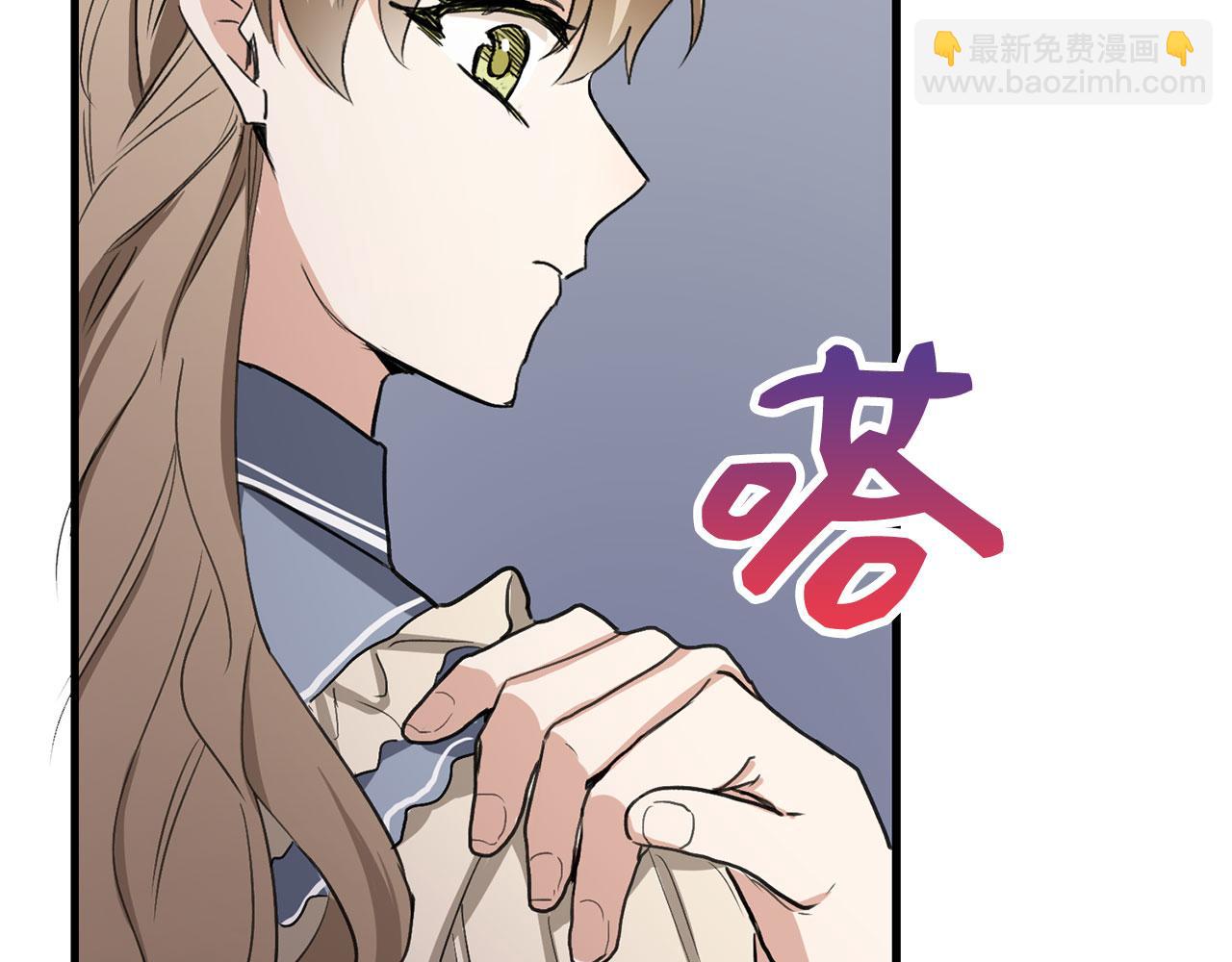 第10话 查看账簿162