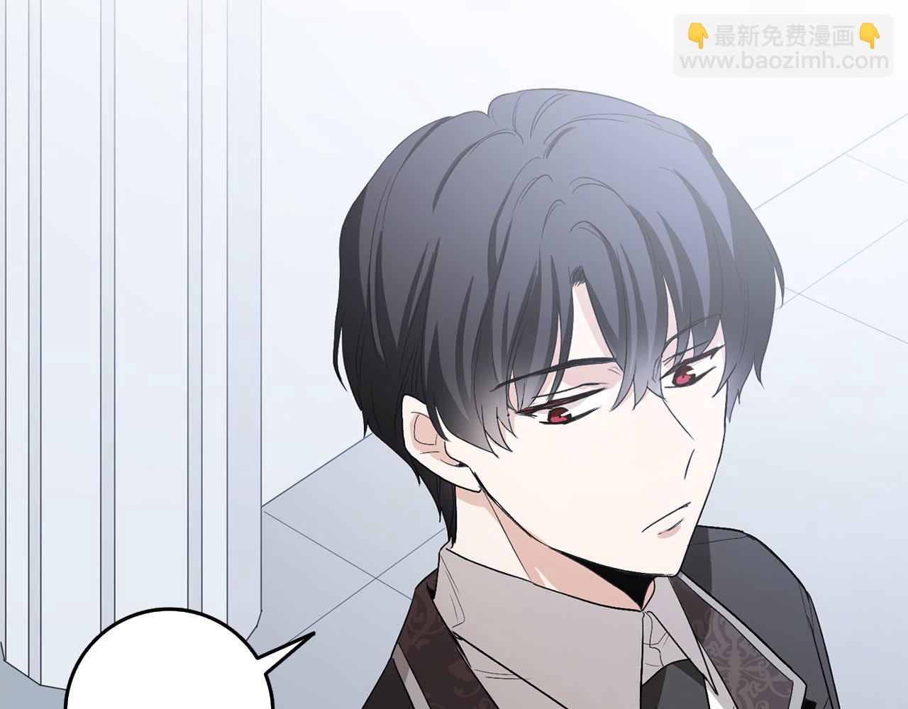 第10话 查看账簿174