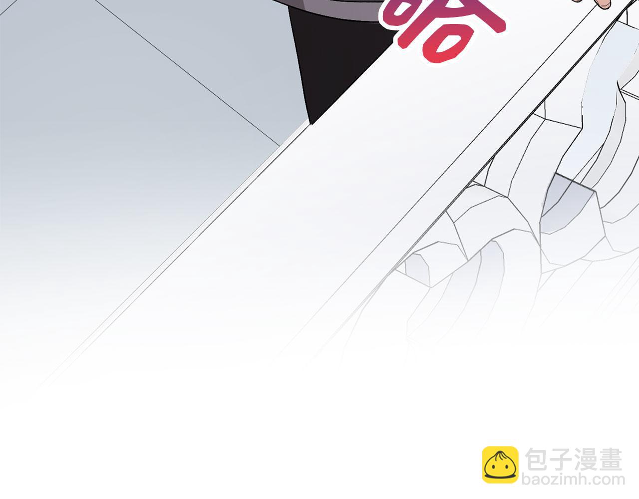 第10话 查看账簿177