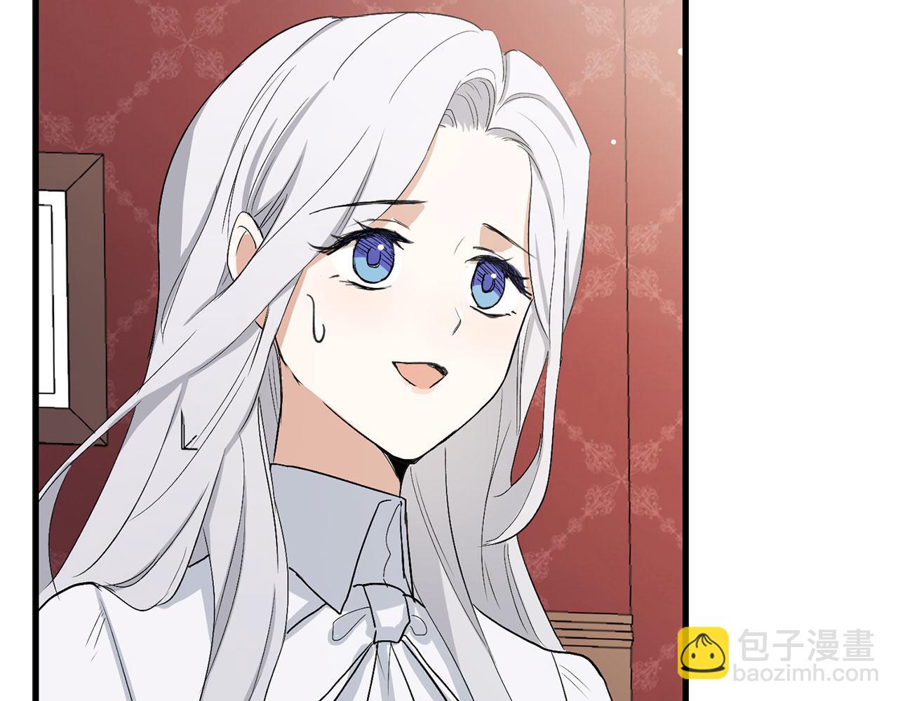 第10话 查看账簿20
