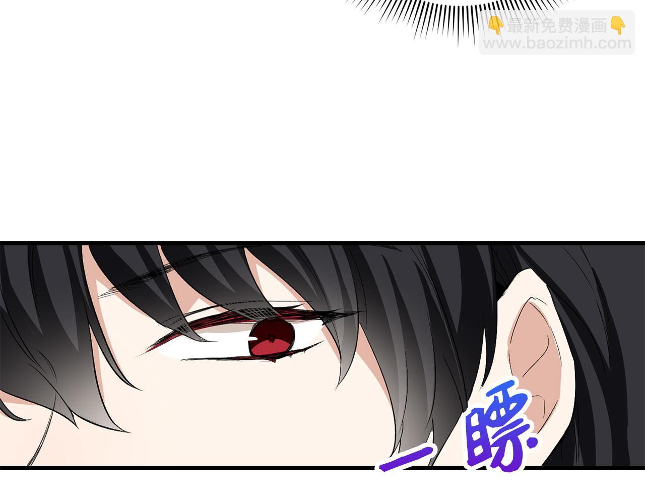 第10话 查看账簿32