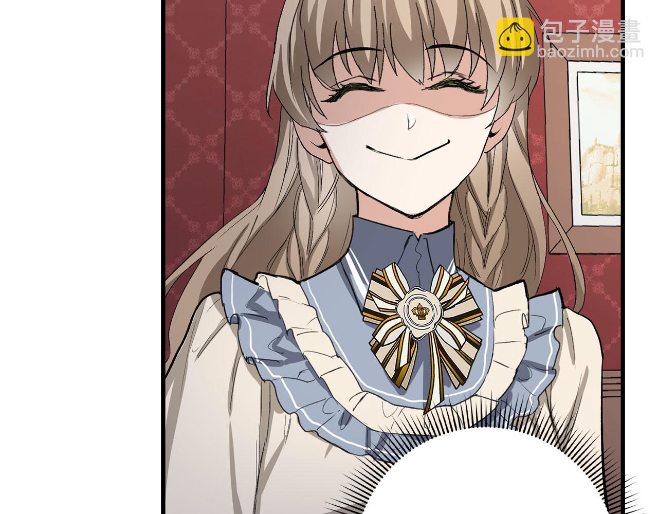 第10话 查看账簿43