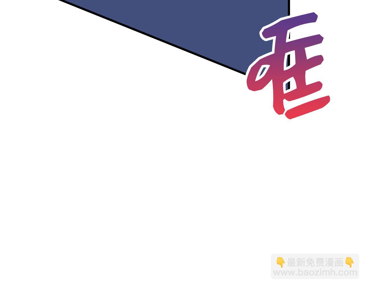 第10话 查看账簿59