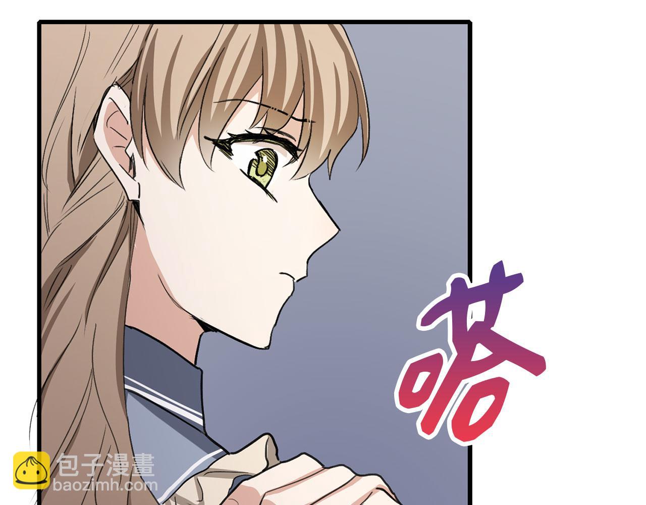 第11话 出手相助1