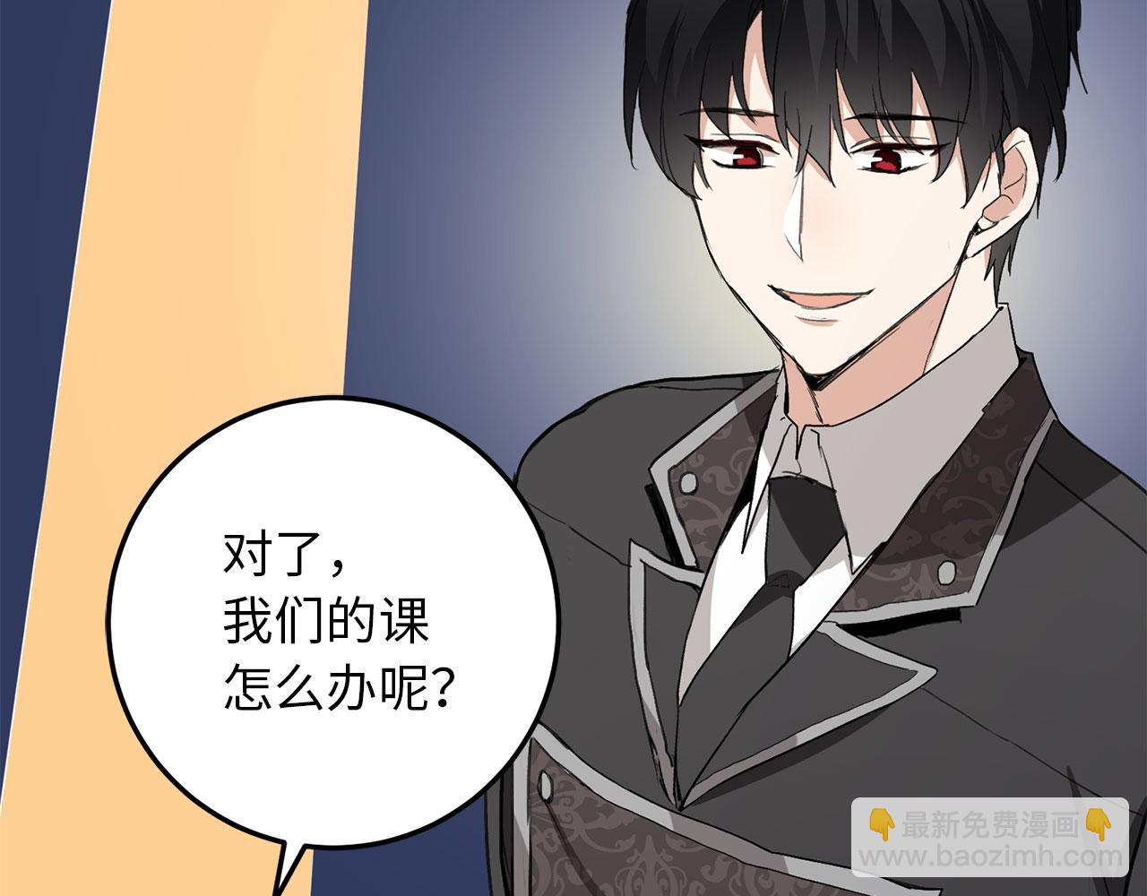 第11话 出手相助101