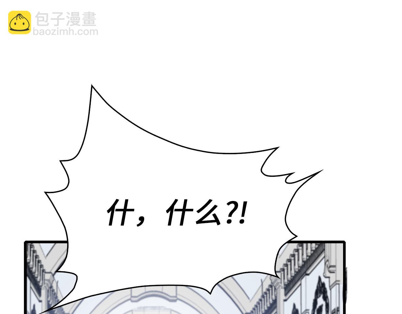 第11话 出手相助108