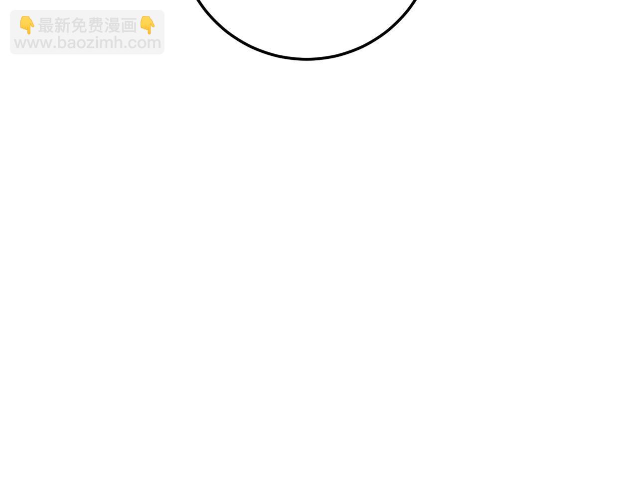 第11话 出手相助113