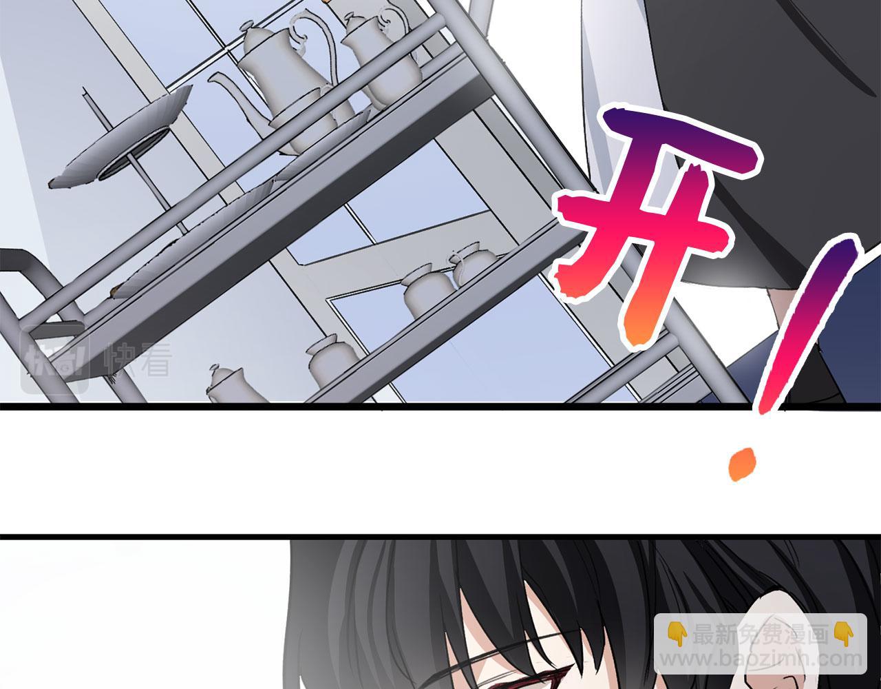 第11话 出手相助117