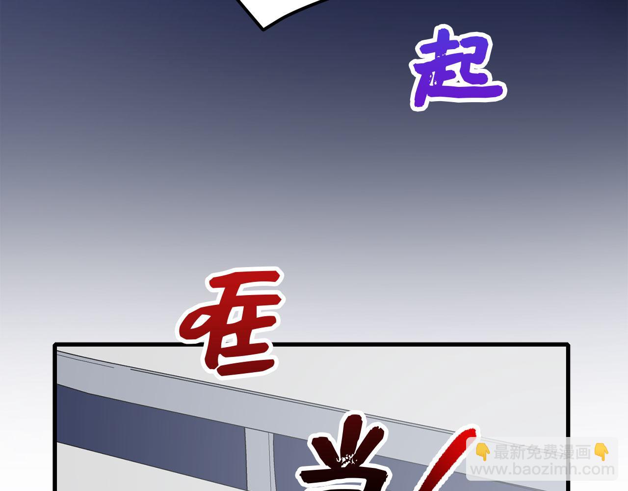 第11话 出手相助123