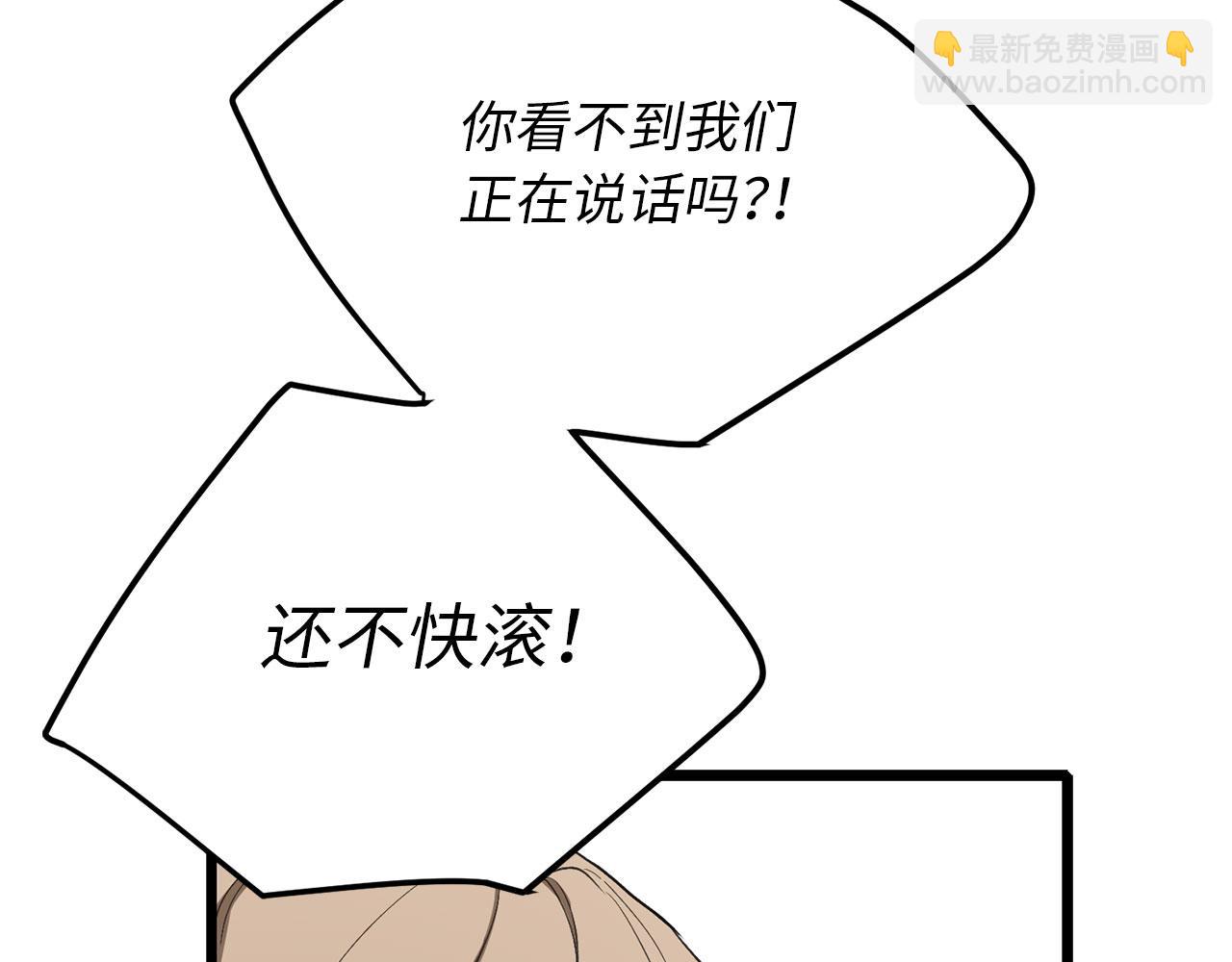 第11话 出手相助129