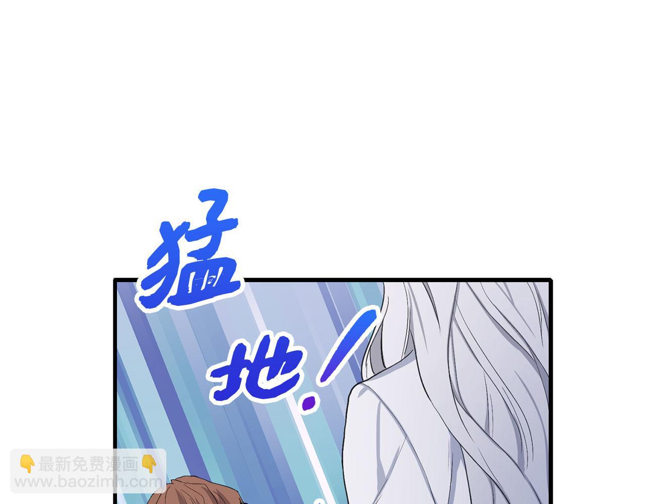 第11话 出手相助145