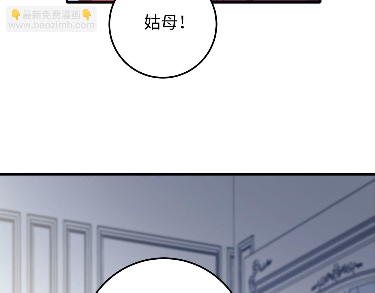 第11话 出手相助147