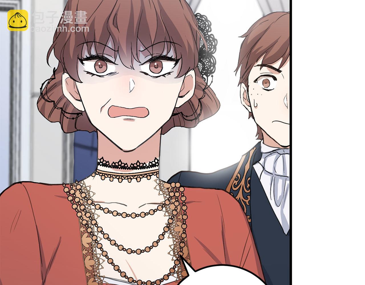 第11话 出手相助151