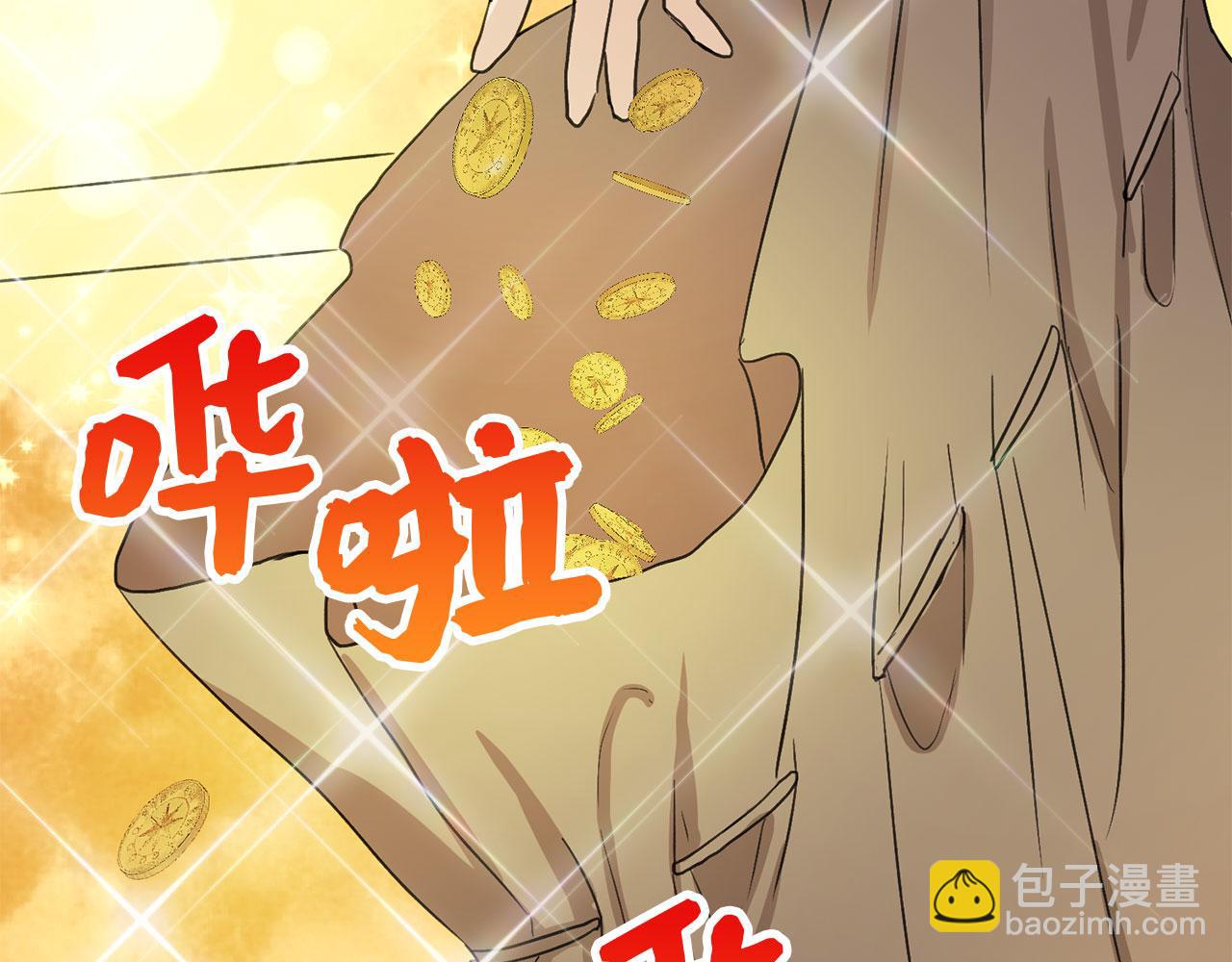第11话 出手相助168