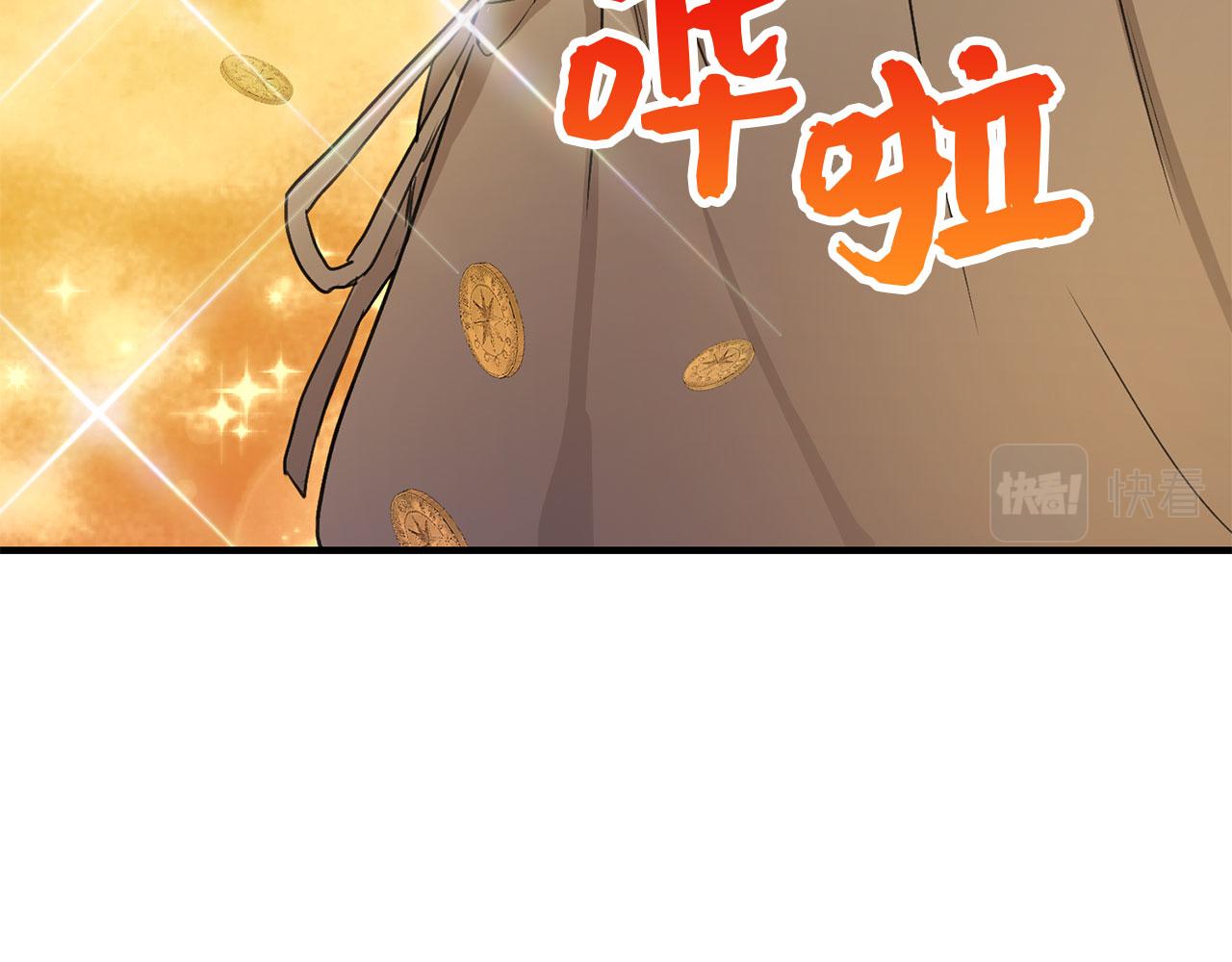 第11话 出手相助169