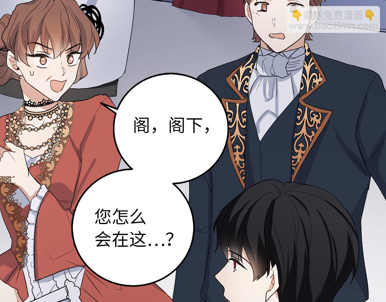 第11话 出手相助173
