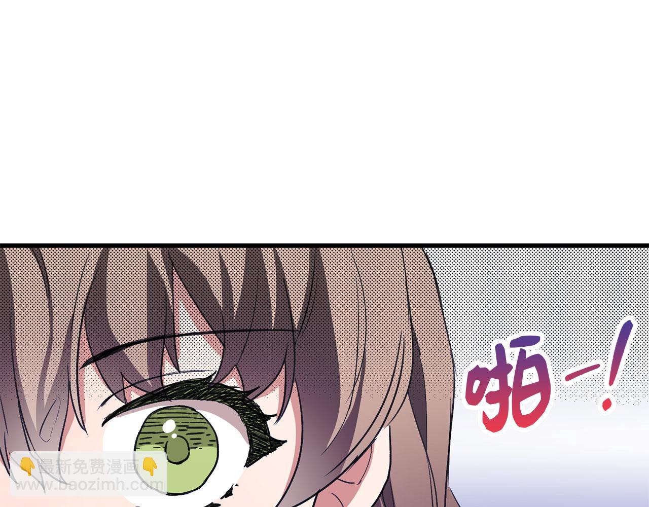 第11话 出手相助175