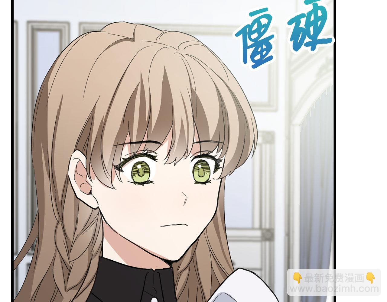 第11话 出手相助185