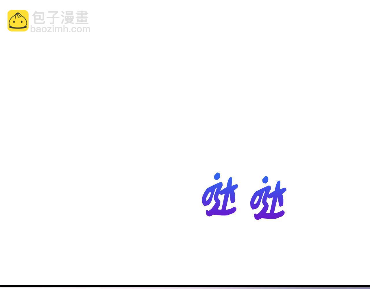 第11话 出手相助187