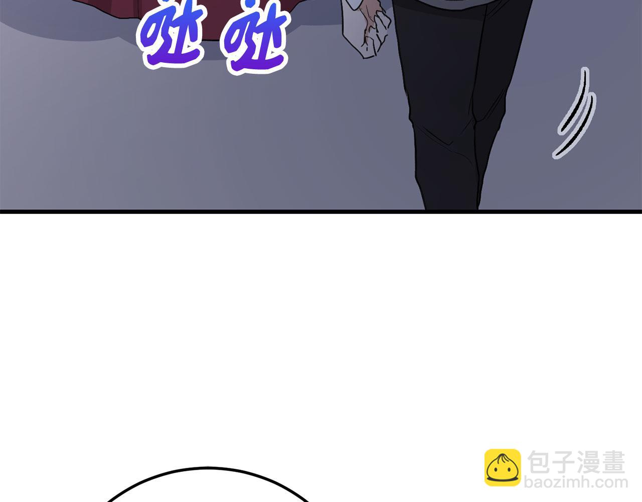 第11话 出手相助190