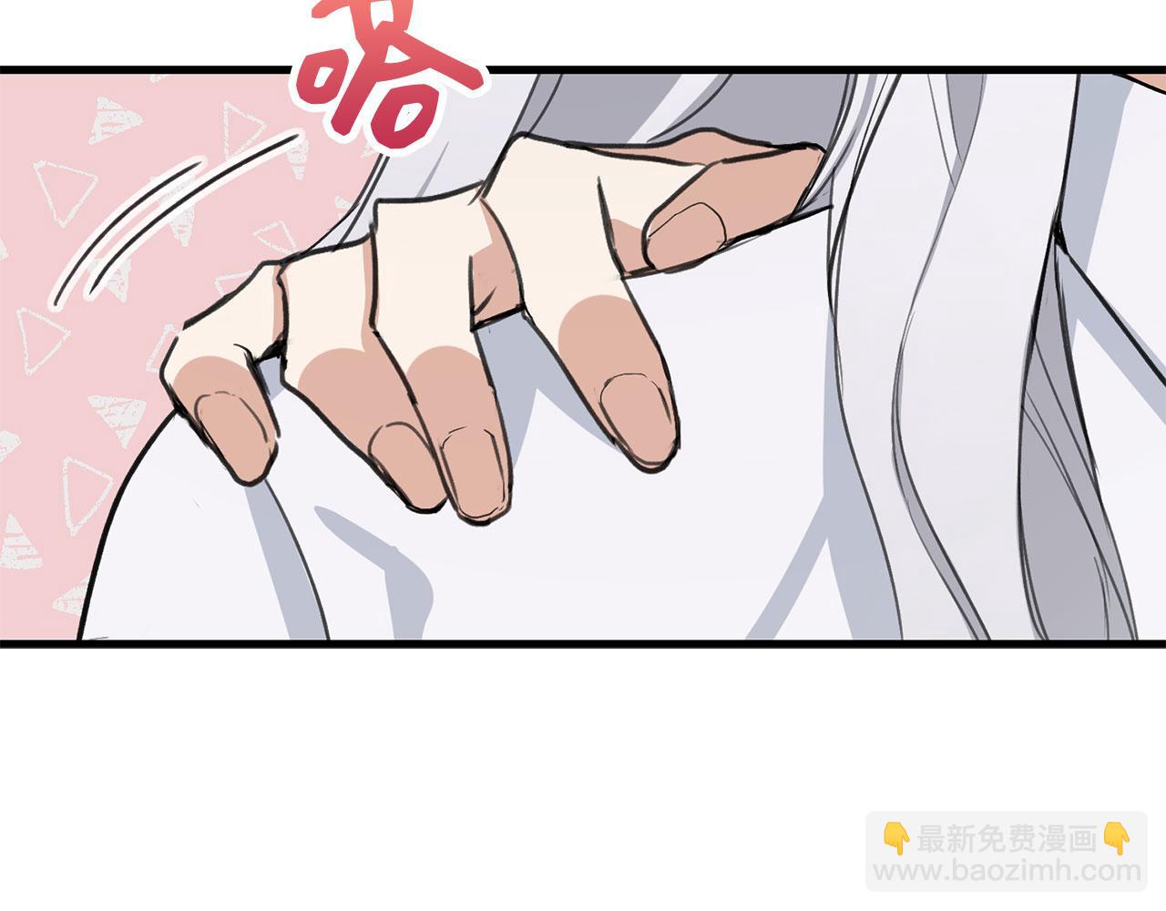 第11话 出手相助196