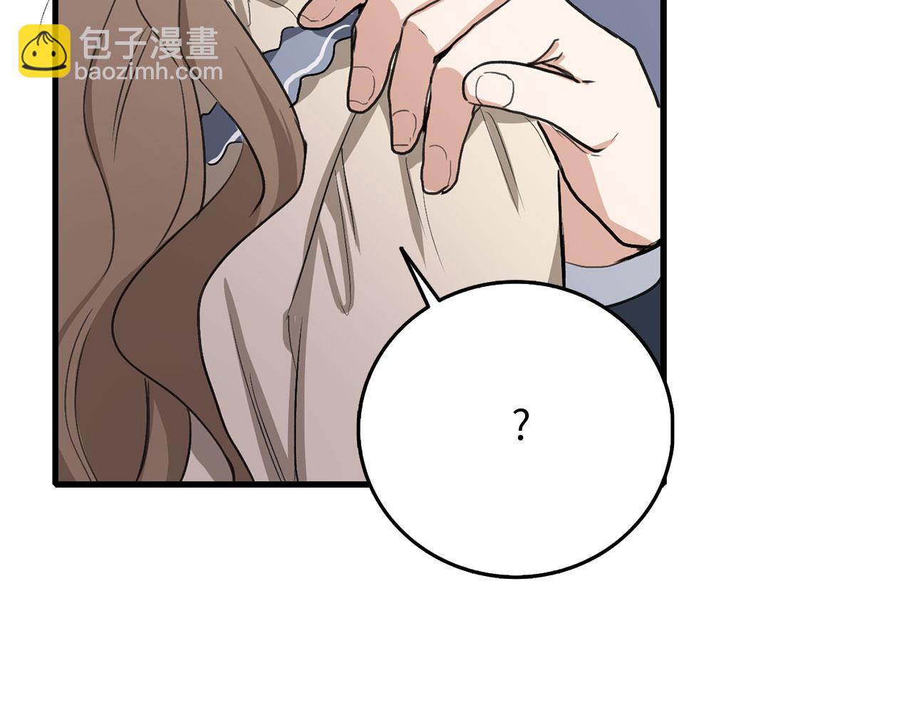 第11话 出手相助2