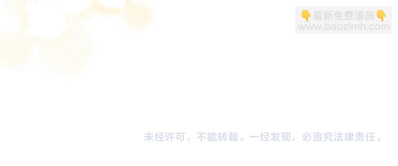 第11话 出手相助200