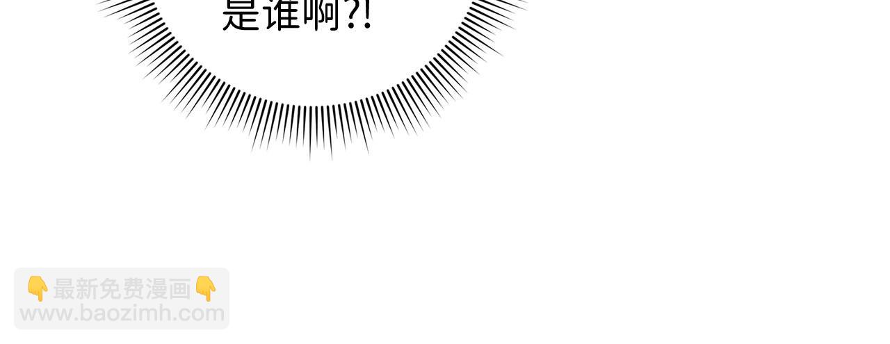 第11话 出手相助21