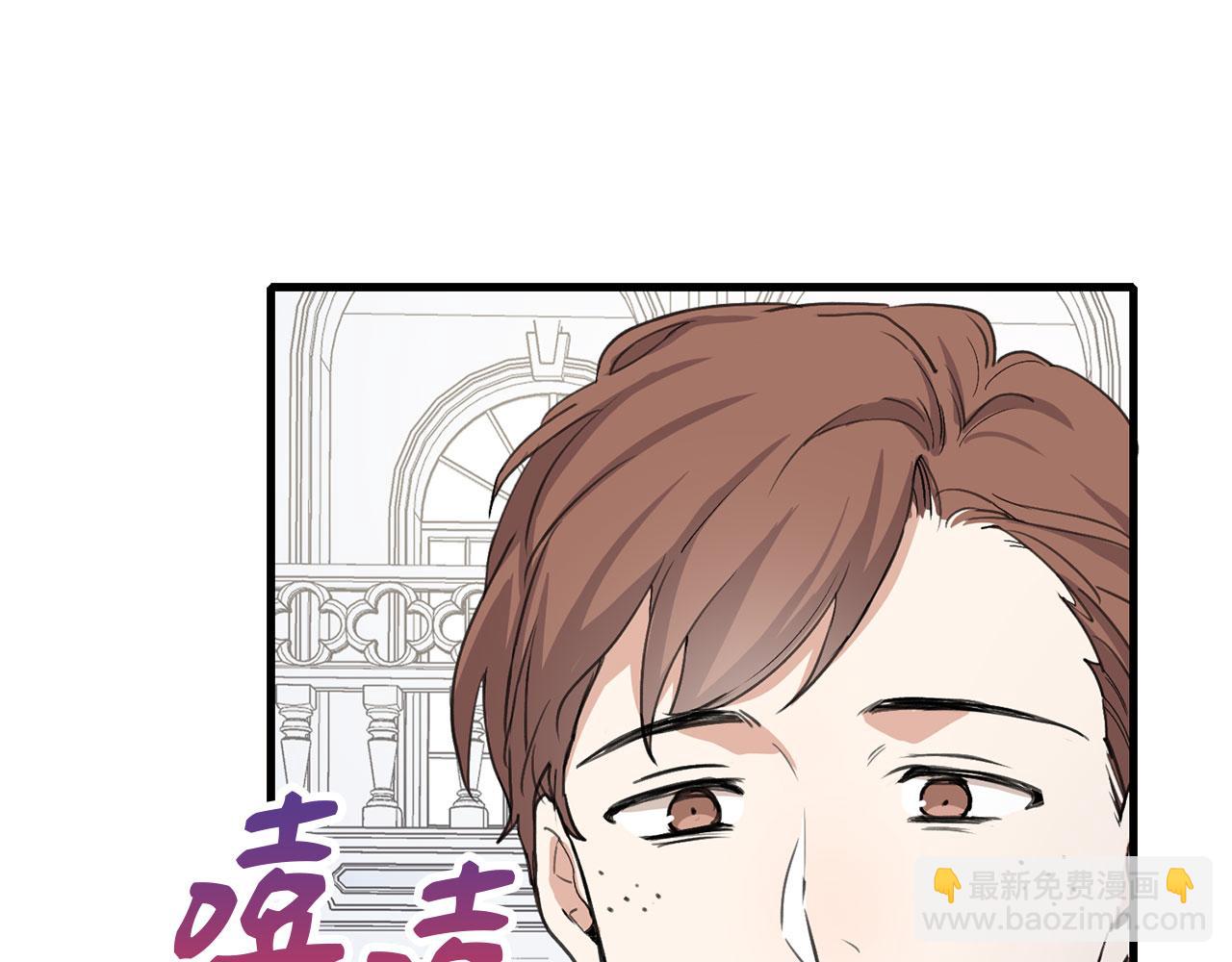 第11话 出手相助22