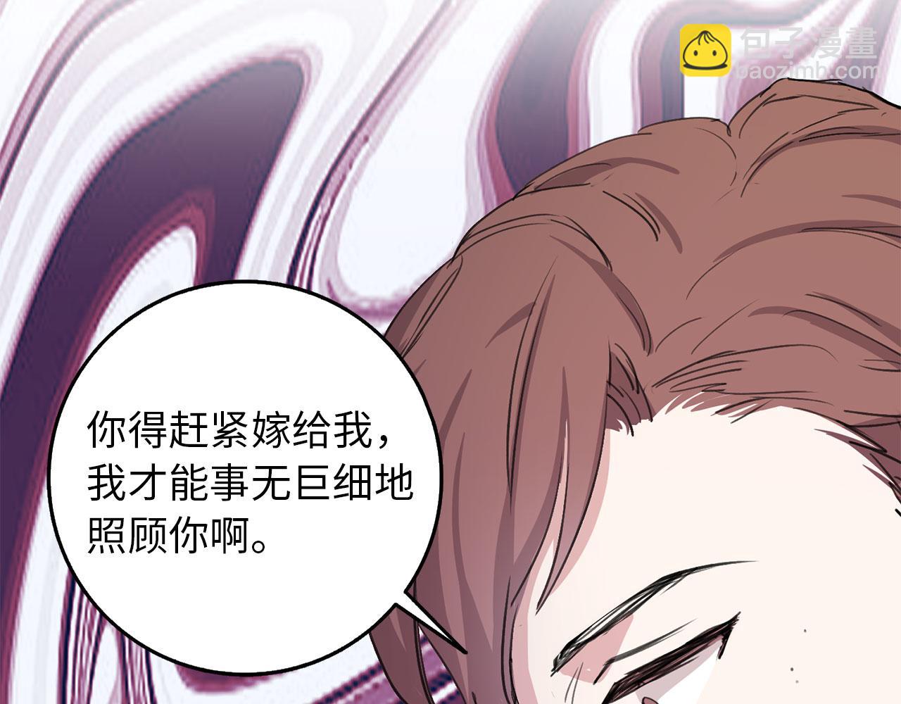 第11话 出手相助27