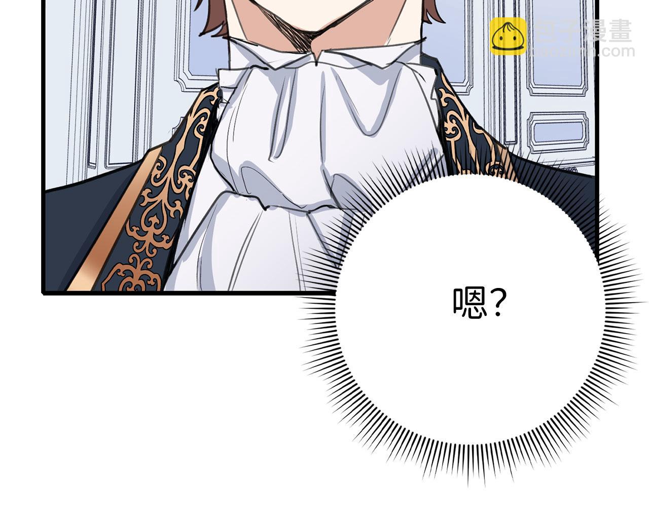 第11话 出手相助34
