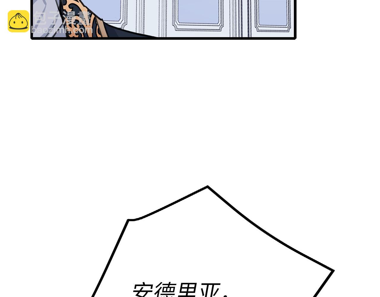 第11话 出手相助37