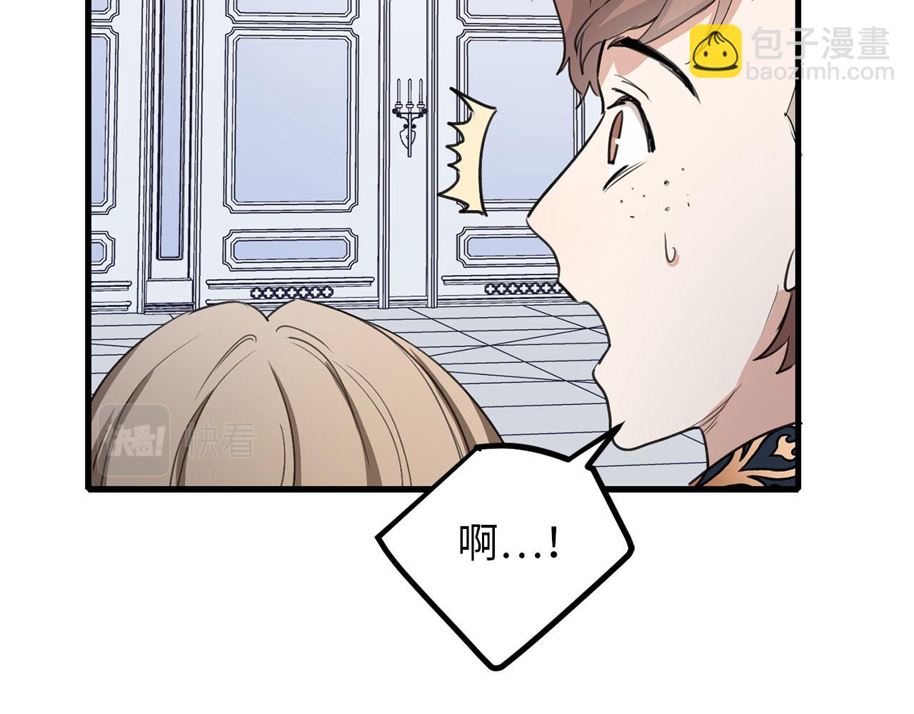 第11话 出手相助39