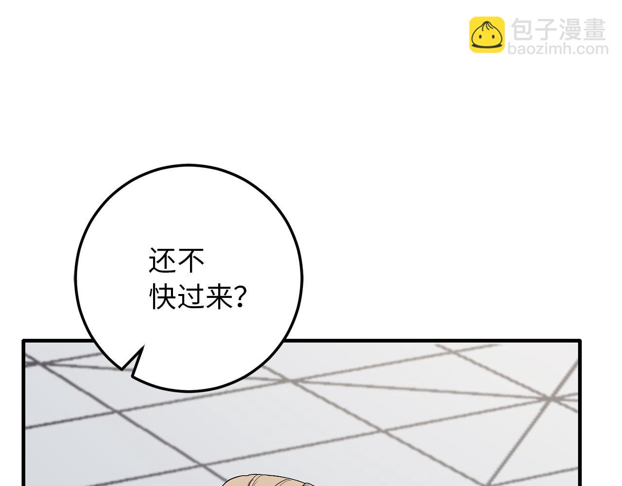 第11话 出手相助41