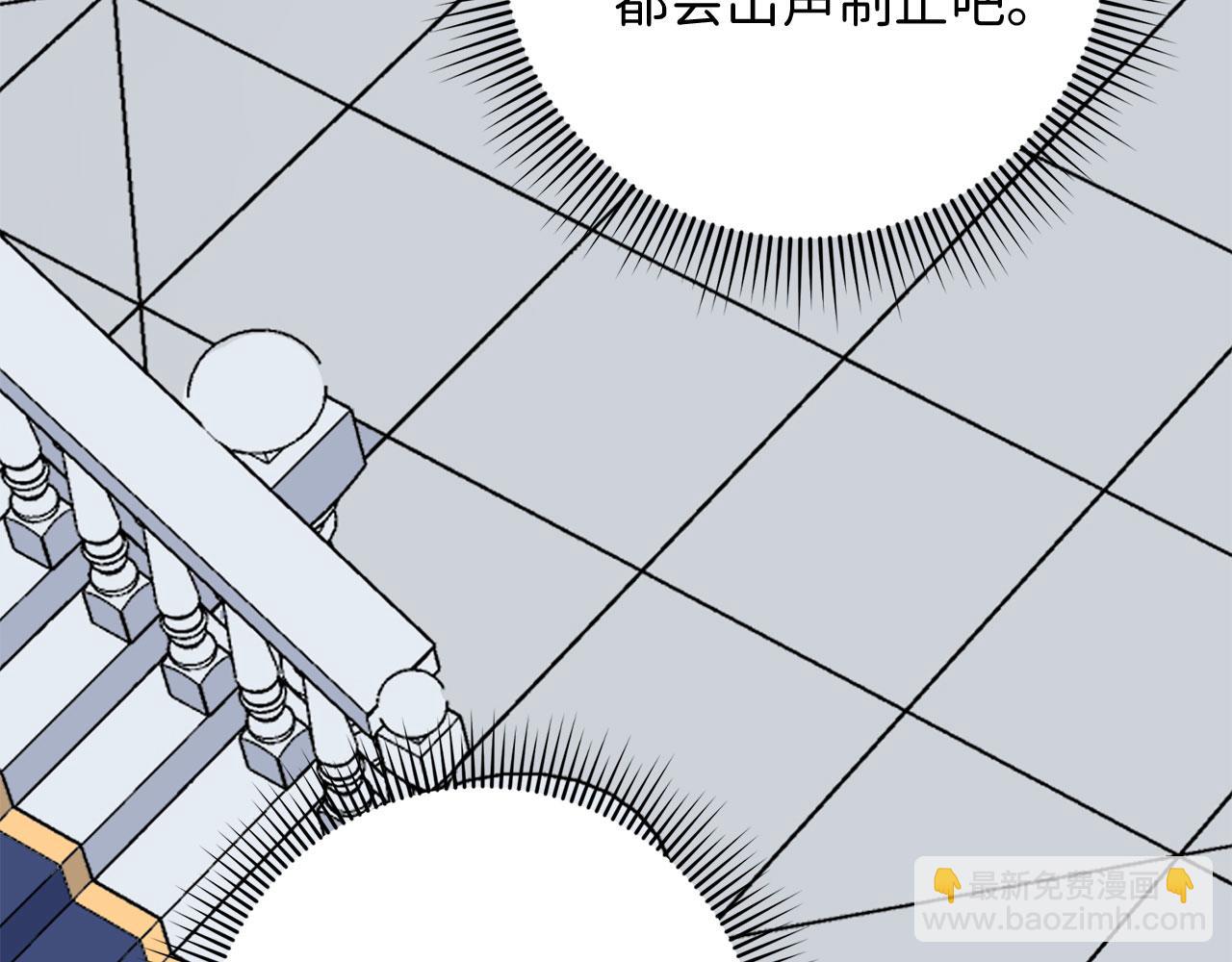第11话 出手相助46