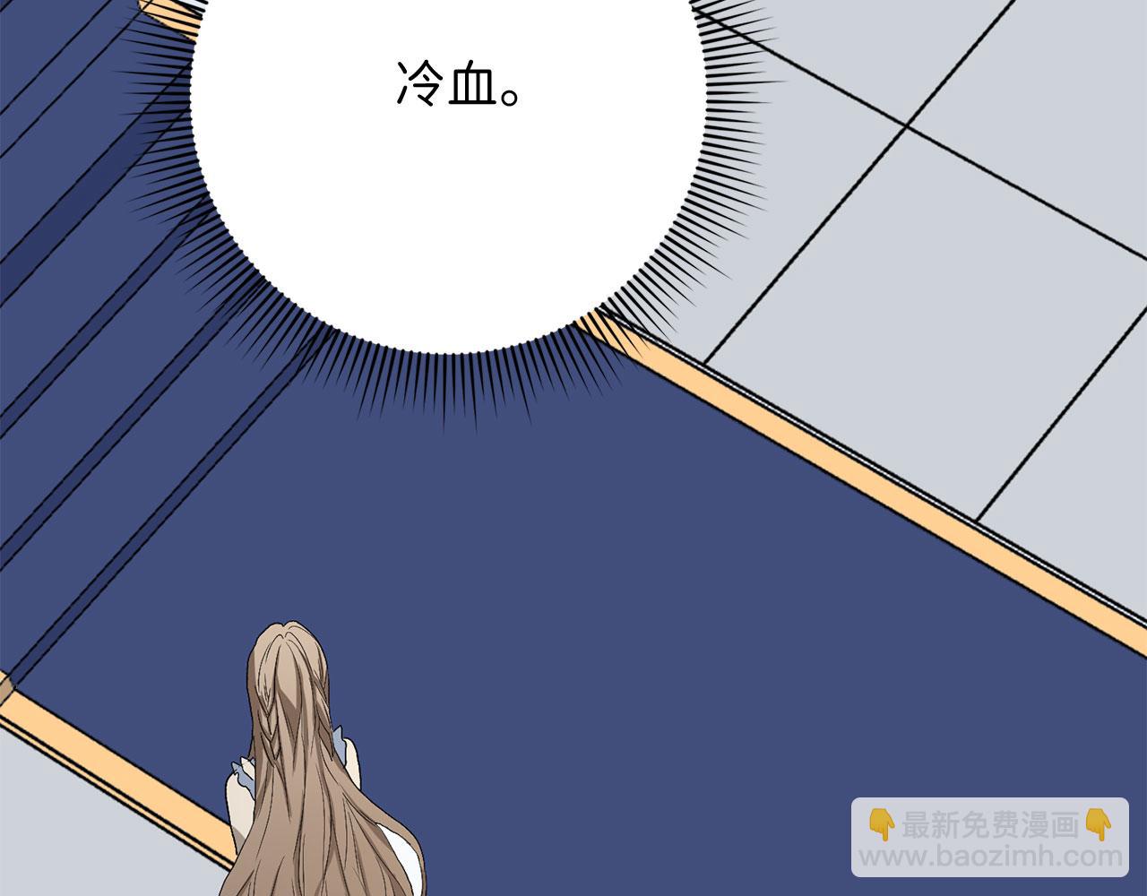 第11话 出手相助47
